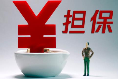 个人担保借款合同范本