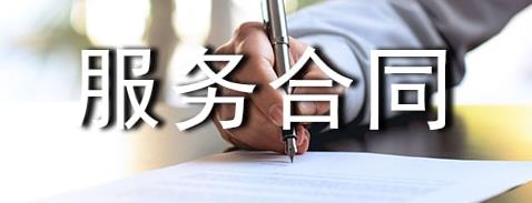 轮播图2