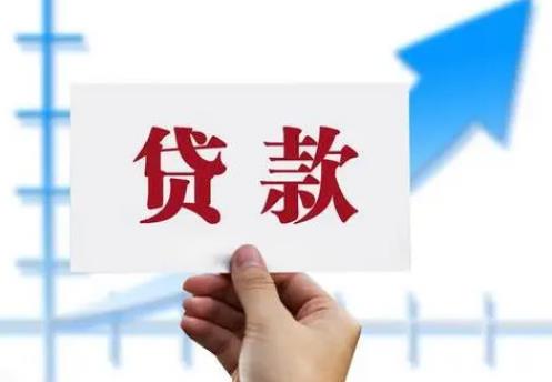 借条担保合同范本