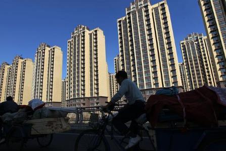 经济适用住房买卖协议书