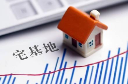 农村宅基地使用权转让协议书范本