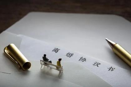 简易离婚协议模板范文