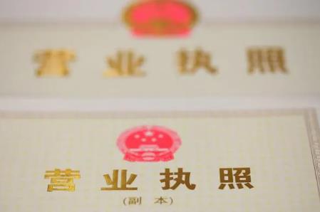 委托经营管理资产协议书
