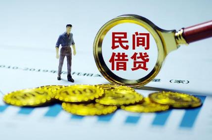 民间借款担保合同模板