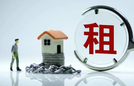 房租租赁合同标准版
