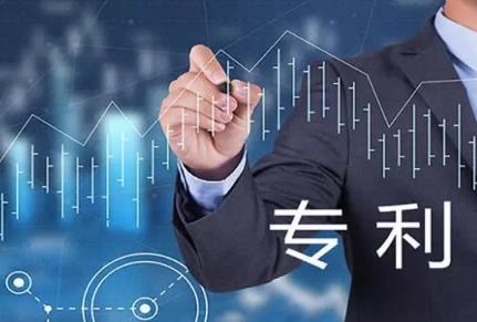 专利权转让协议书范本