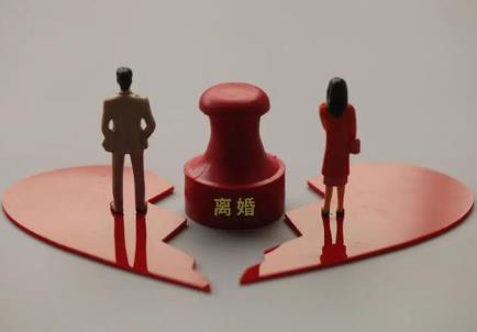 夫妻自愿离婚协议书范本